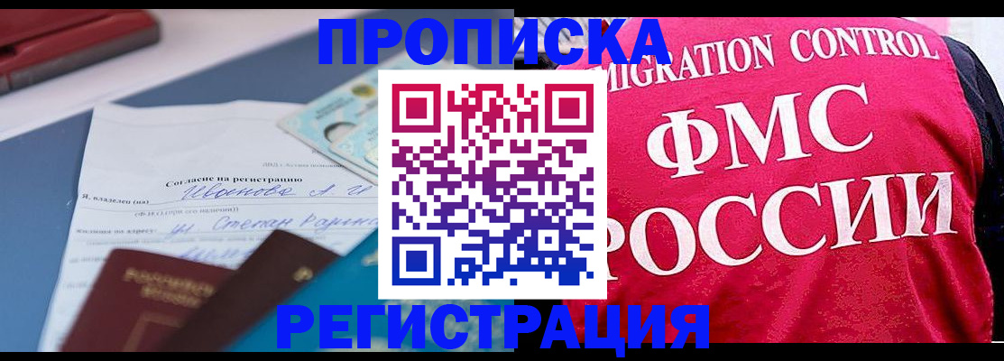 форма 3 в Венёве